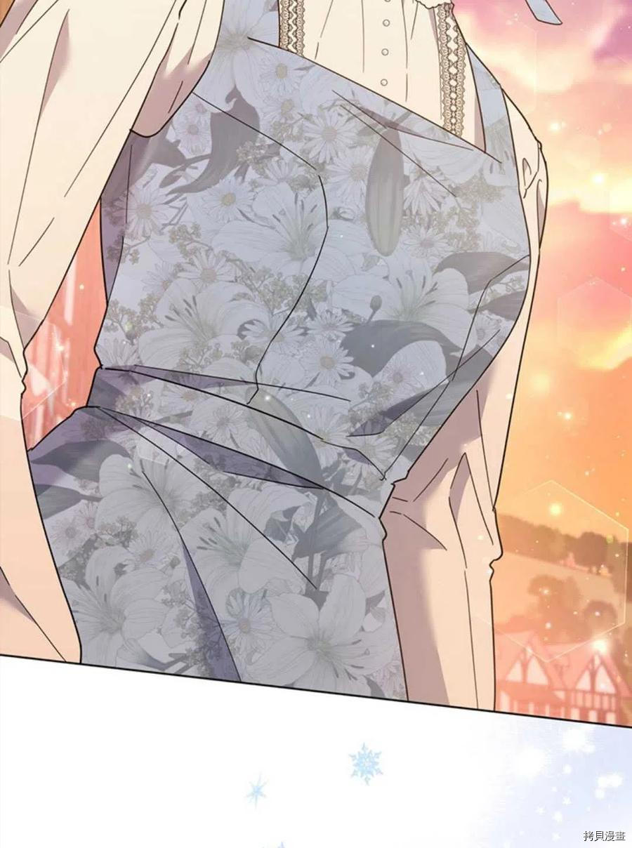 为了帮助你理解[拷贝漫画]韩漫全集-第47话无删减无遮挡章节图片 