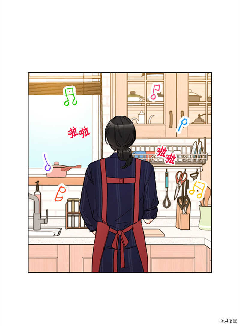 我和总裁相了个亲[拷贝漫画]韩漫全集-第116话无删减无遮挡章节图片 