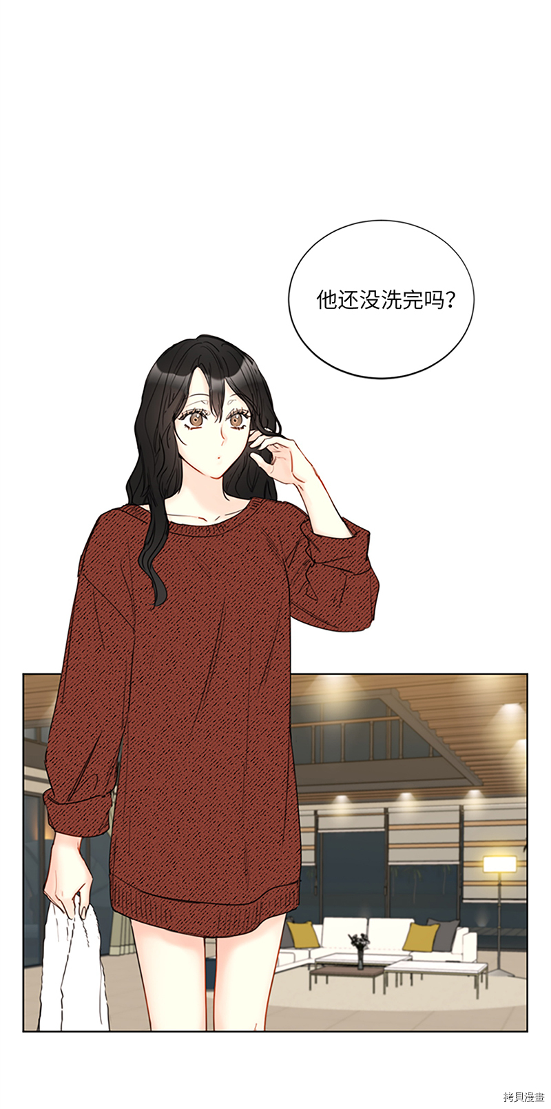 我和总裁相了个亲[拷贝漫画]韩漫全集-第121话无删减无遮挡章节图片 