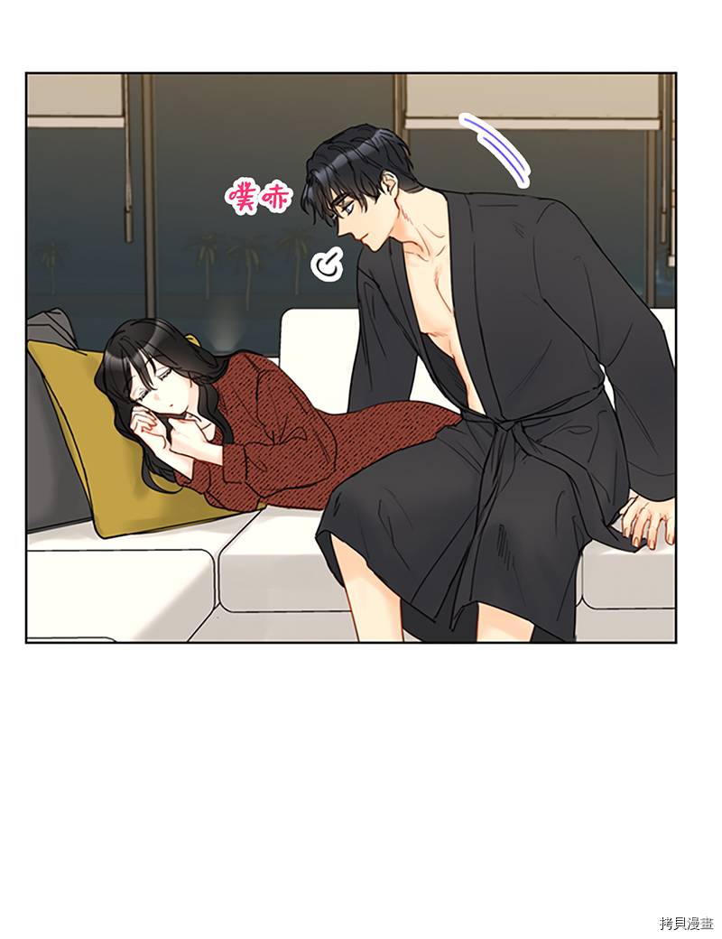 我和总裁相了个亲[拷贝漫画]韩漫全集-第121话无删减无遮挡章节图片 