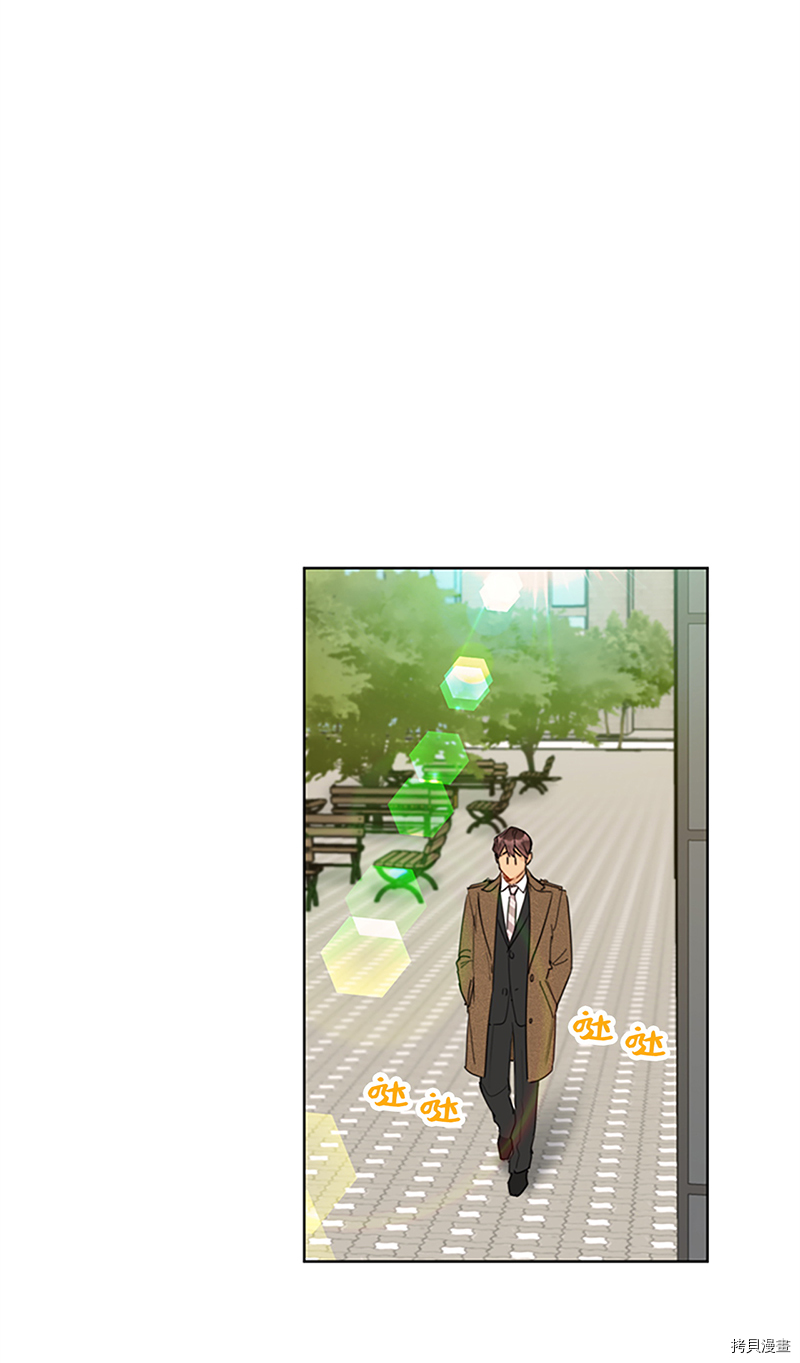 我和总裁相了个亲[拷贝漫画]韩漫全集-第129话无删减无遮挡章节图片 