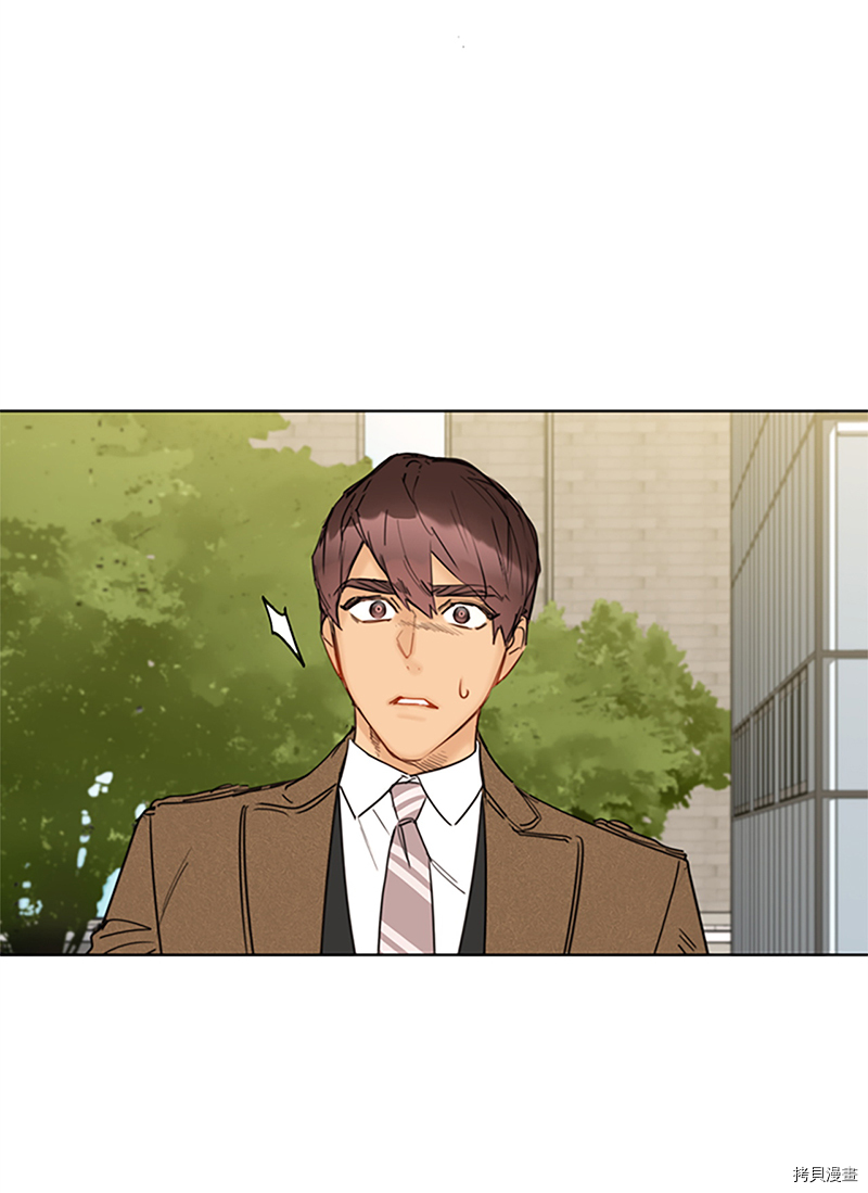 我和总裁相了个亲[拷贝漫画]韩漫全集-第130话无删减无遮挡章节图片 