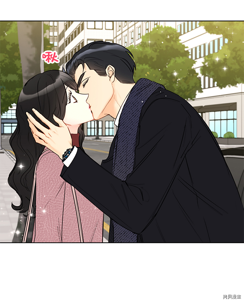 我和总裁相了个亲[拷贝漫画]韩漫全集-第130话无删减无遮挡章节图片 