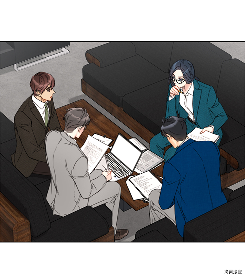 我和总裁相了个亲[拷贝漫画]韩漫全集-第136话无删减无遮挡章节图片 
