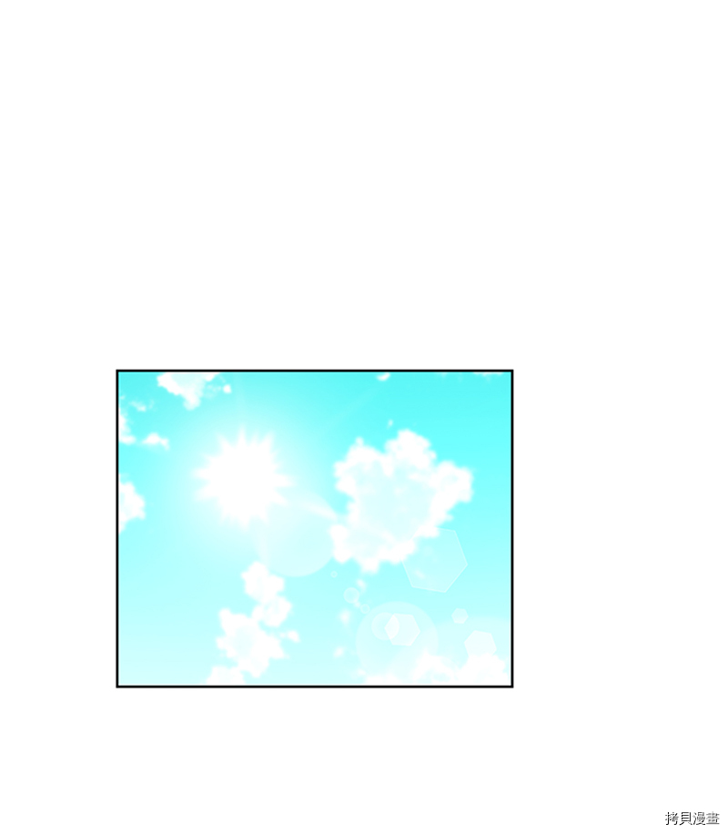 我和总裁相了个亲[拷贝漫画]韩漫全集-第139话无删减无遮挡章节图片 