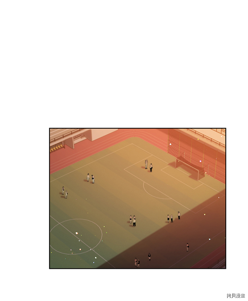 我和总裁相了个亲[拷贝漫画]韩漫全集-第149话无删减无遮挡章节图片 