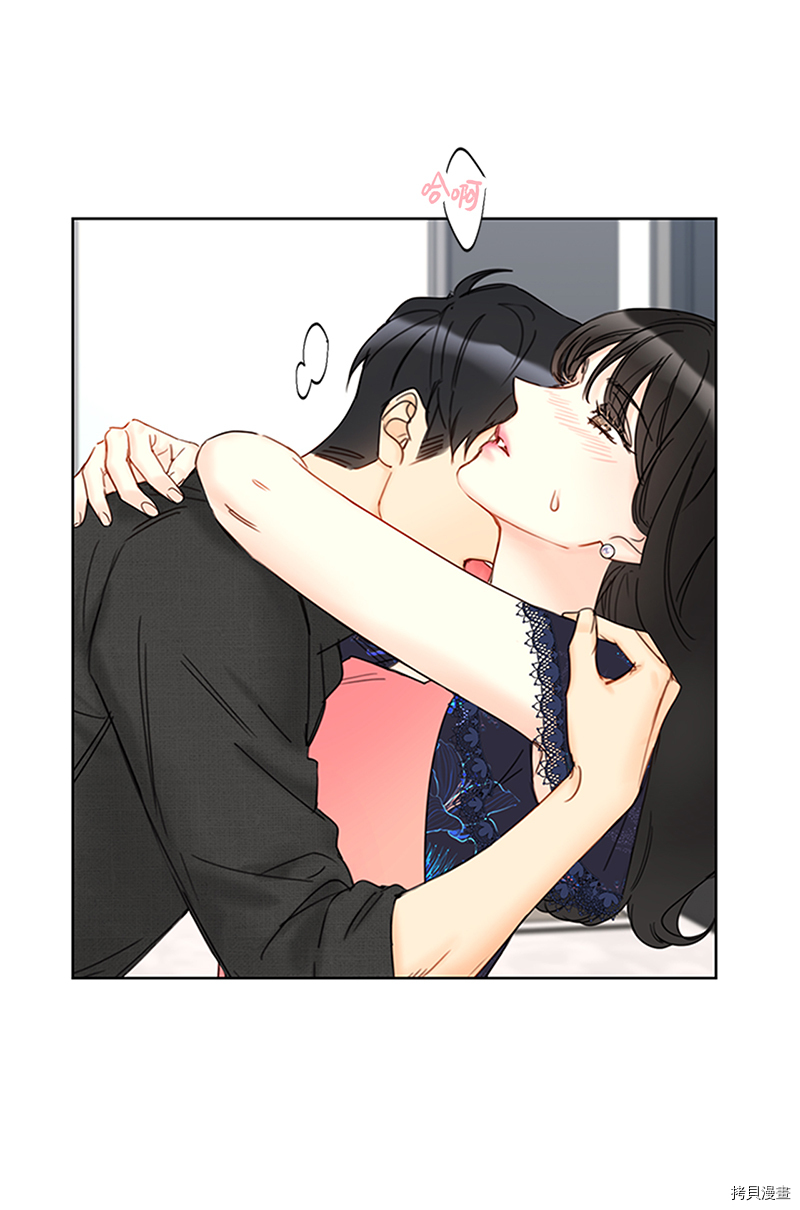 我和总裁相了个亲[拷贝漫画]韩漫全集-第152话无删减无遮挡章节图片 