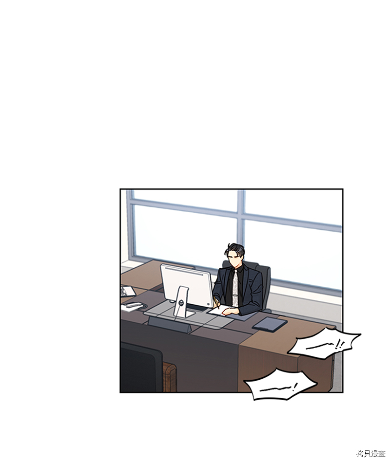 我和总裁相了个亲[拷贝漫画]韩漫全集-第155话无删减无遮挡章节图片 