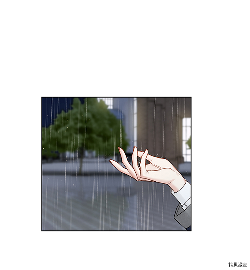 我和总裁相了个亲[拷贝漫画]韩漫全集-第156话无删减无遮挡章节图片 