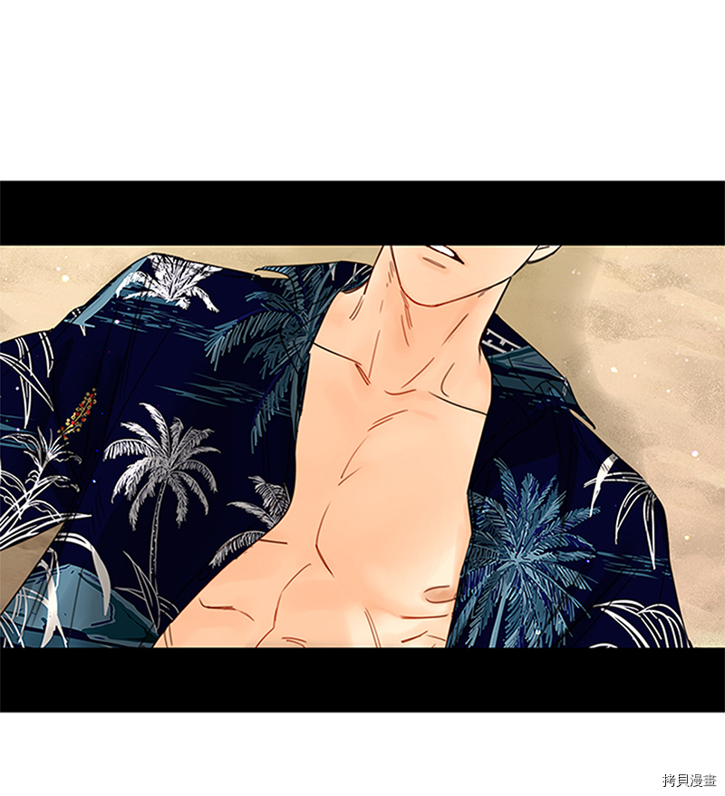 我和总裁相了个亲[拷贝漫画]韩漫全集-第158话无删减无遮挡章节图片 