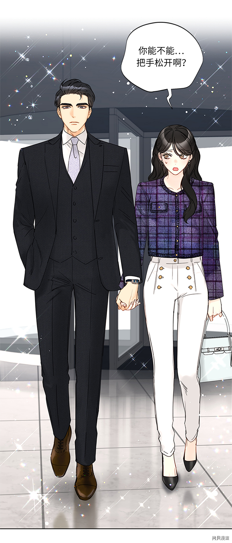 我和总裁相了个亲[拷贝漫画]韩漫全集-第163话无删减无遮挡章节图片 