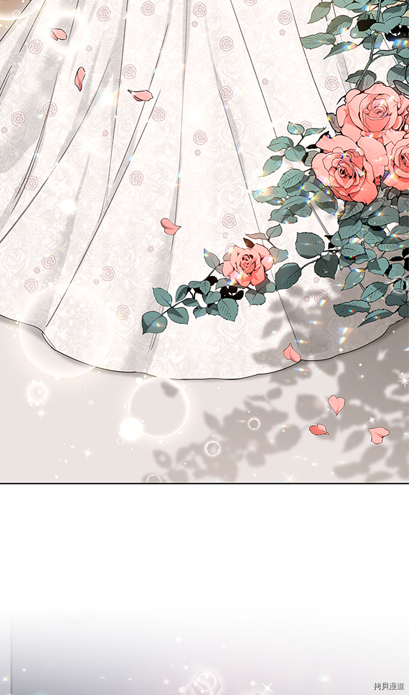 我和总裁相了个亲[拷贝漫画]韩漫全集-第168话无删减无遮挡章节图片 