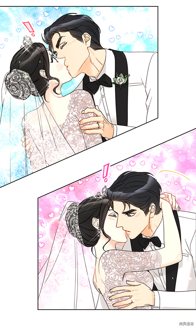 我和总裁相了个亲[拷贝漫画]韩漫全集-第169话无删减无遮挡章节图片 