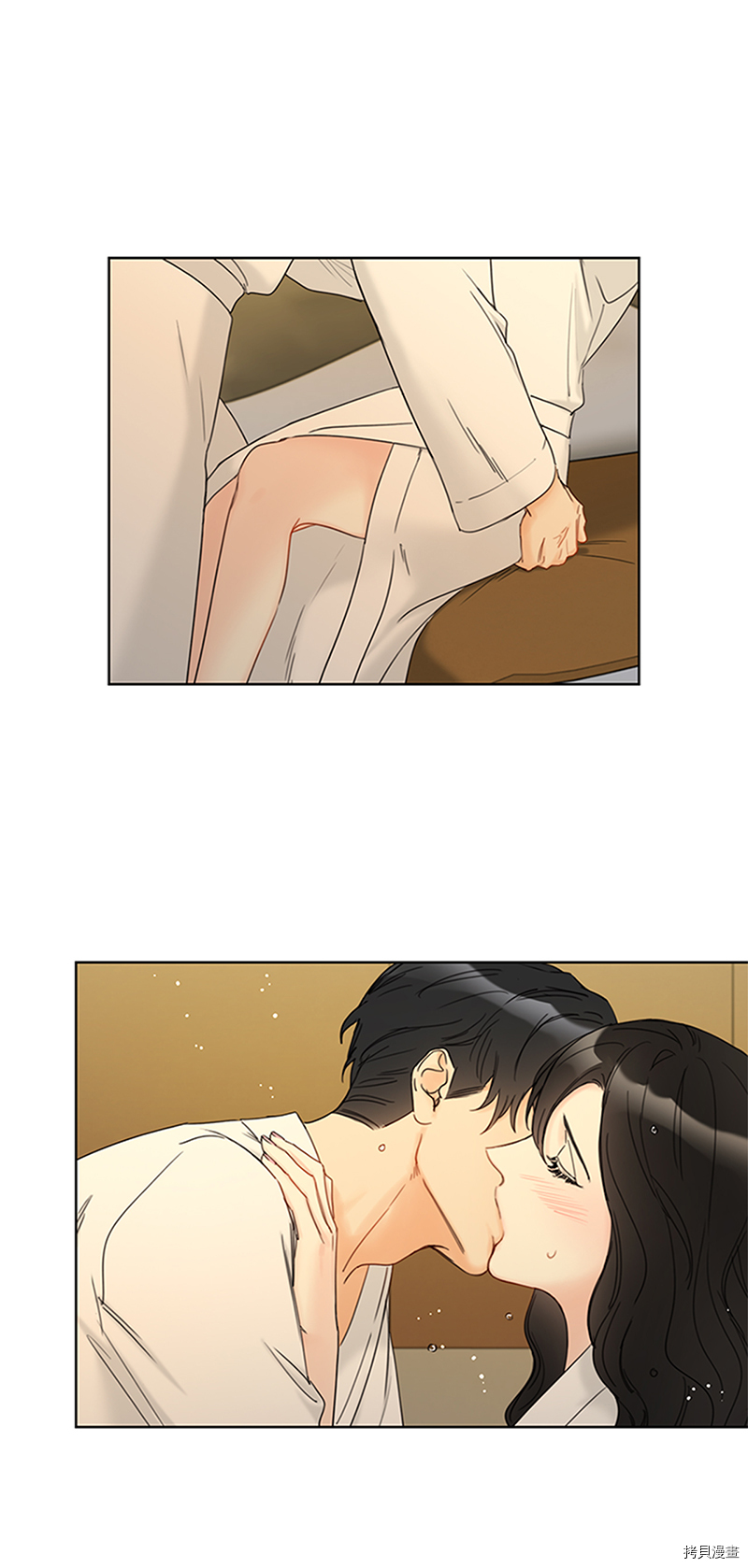 我和总裁相了个亲[拷贝漫画]韩漫全集-第170话无删减无遮挡章节图片 