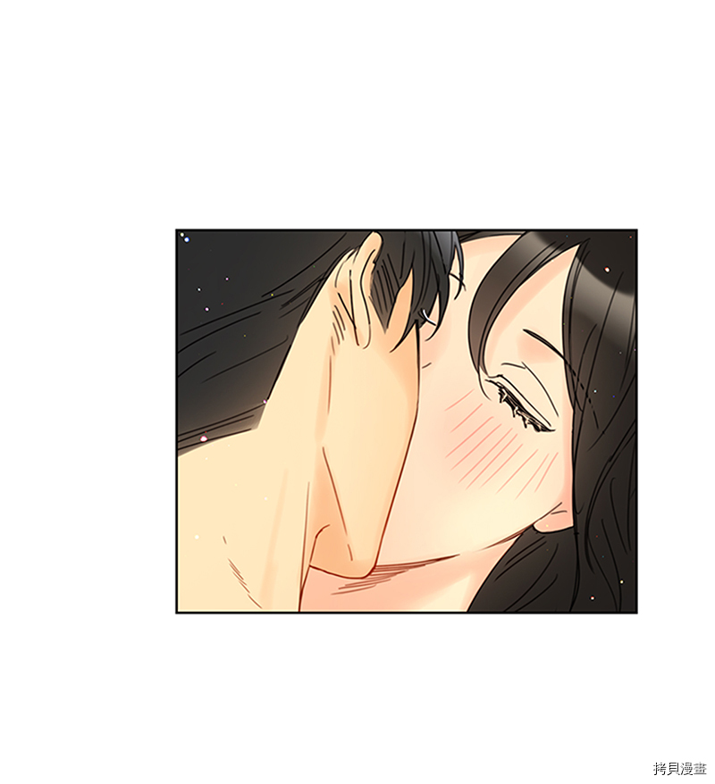 我和总裁相了个亲[拷贝漫画]韩漫全集-第170话无删减无遮挡章节图片 