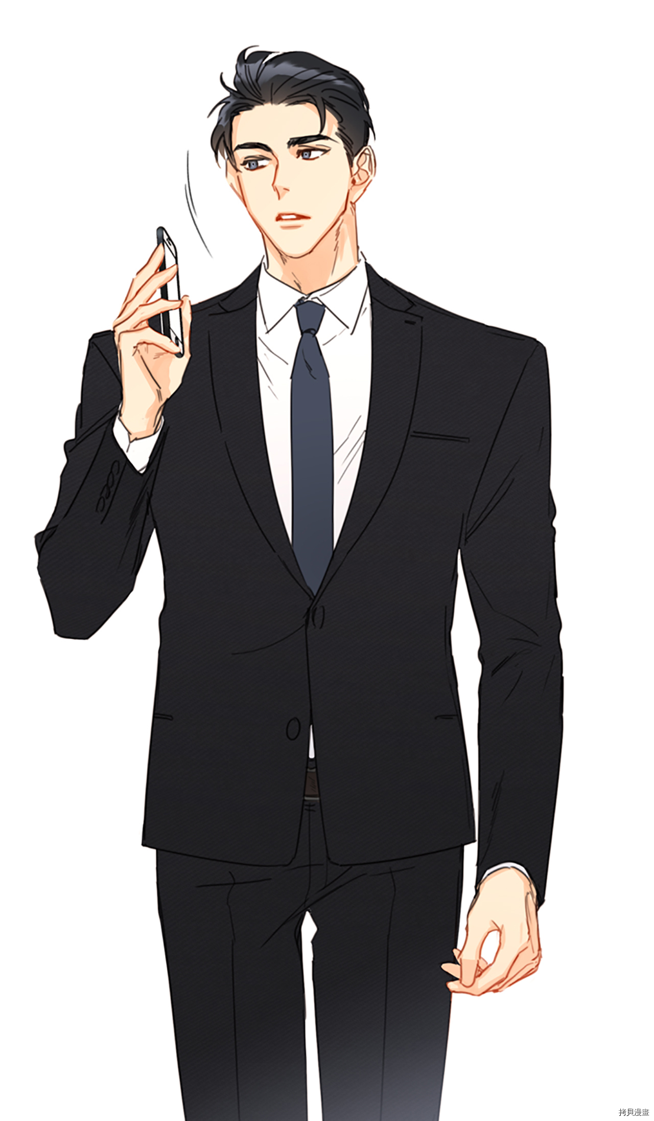 我和总裁相了个亲[拷贝漫画]韩漫全集-第01话无删减无遮挡章节图片 