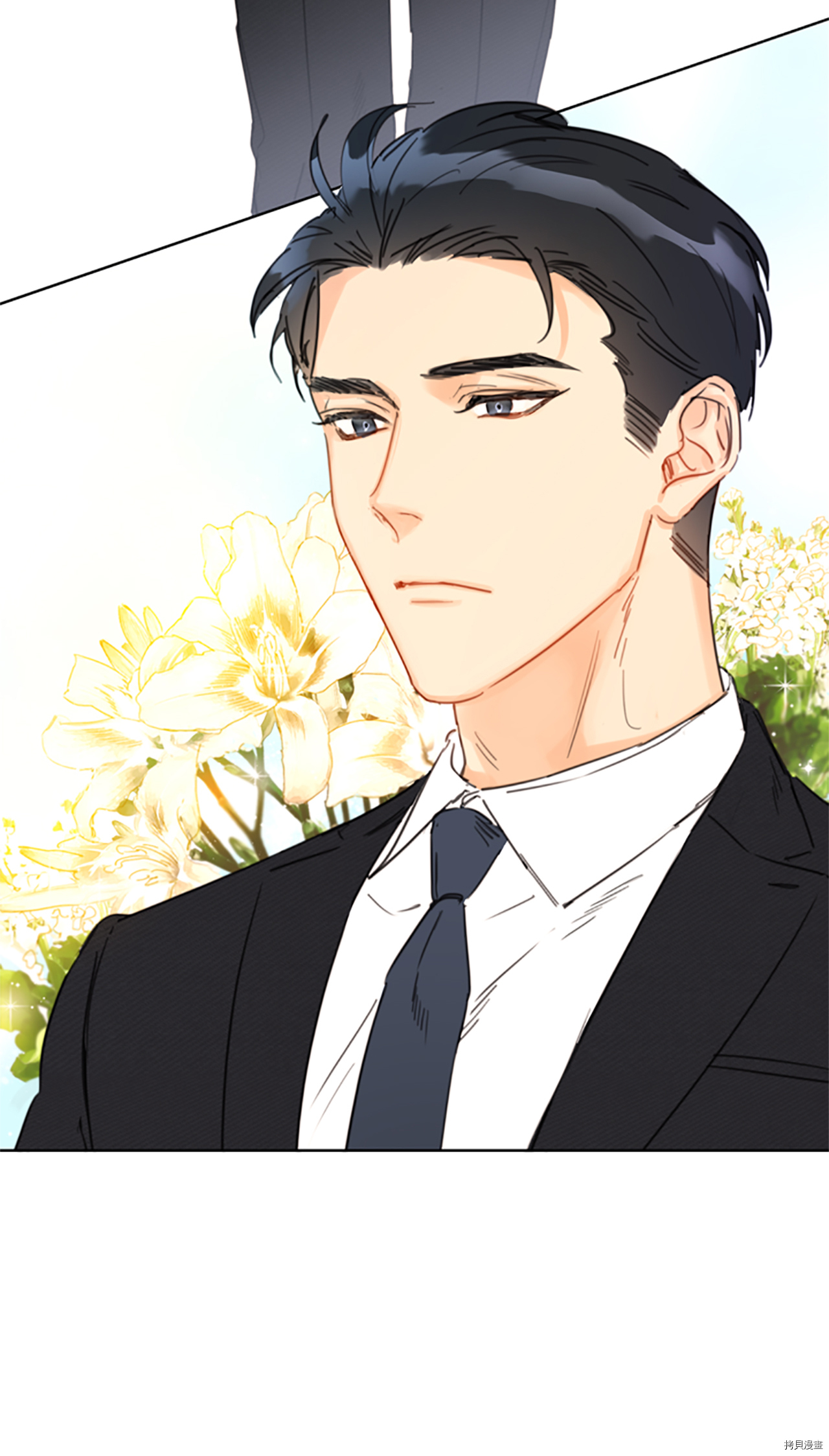 我和总裁相了个亲[拷贝漫画]韩漫全集-第01话无删减无遮挡章节图片 