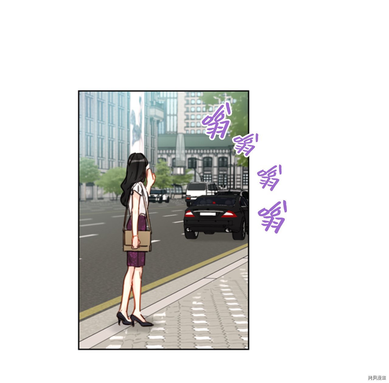 我和总裁相了个亲[拷贝漫画]韩漫全集-第36话无删减无遮挡章节图片 
