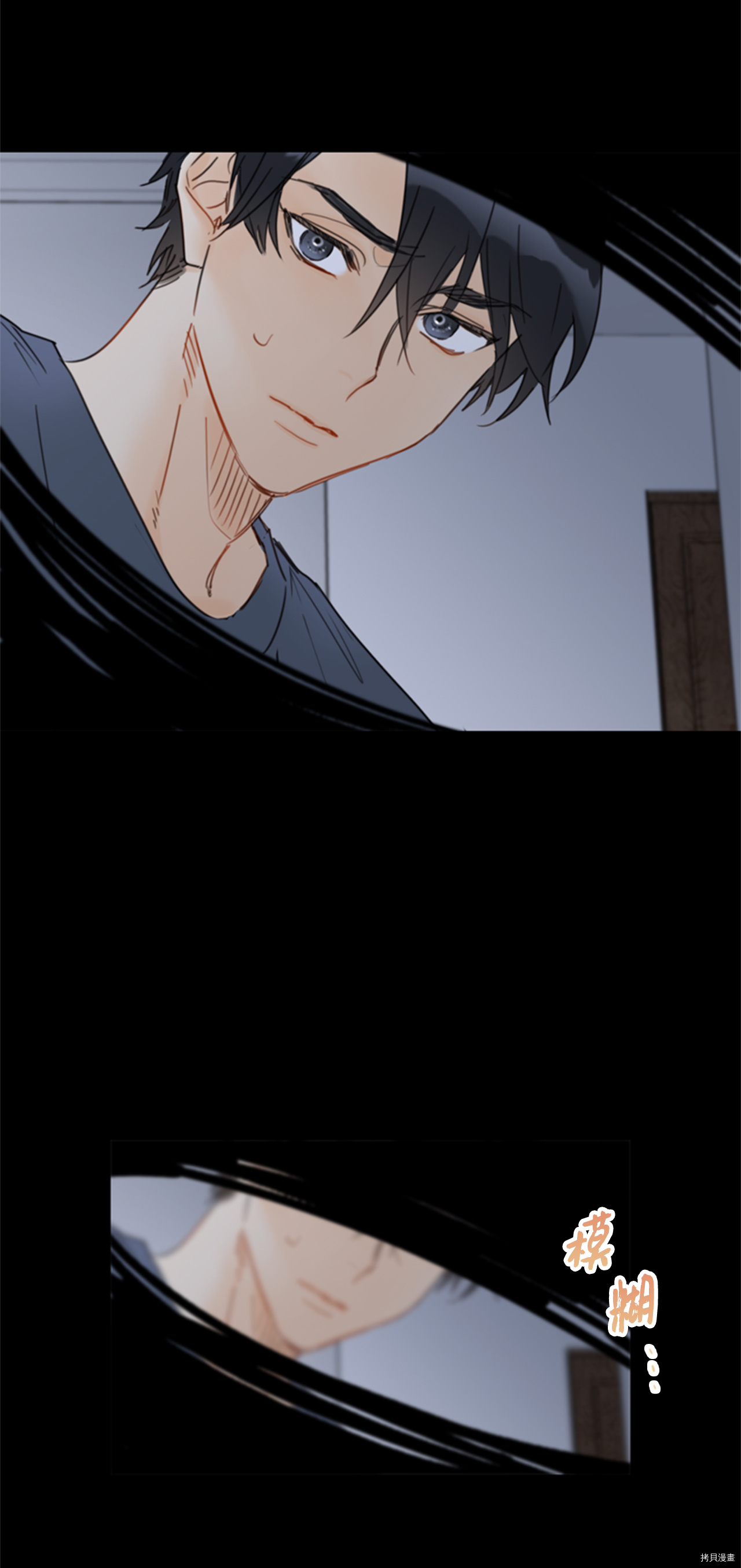 我和总裁相了个亲[拷贝漫画]韩漫全集-第38话无删减无遮挡章节图片 