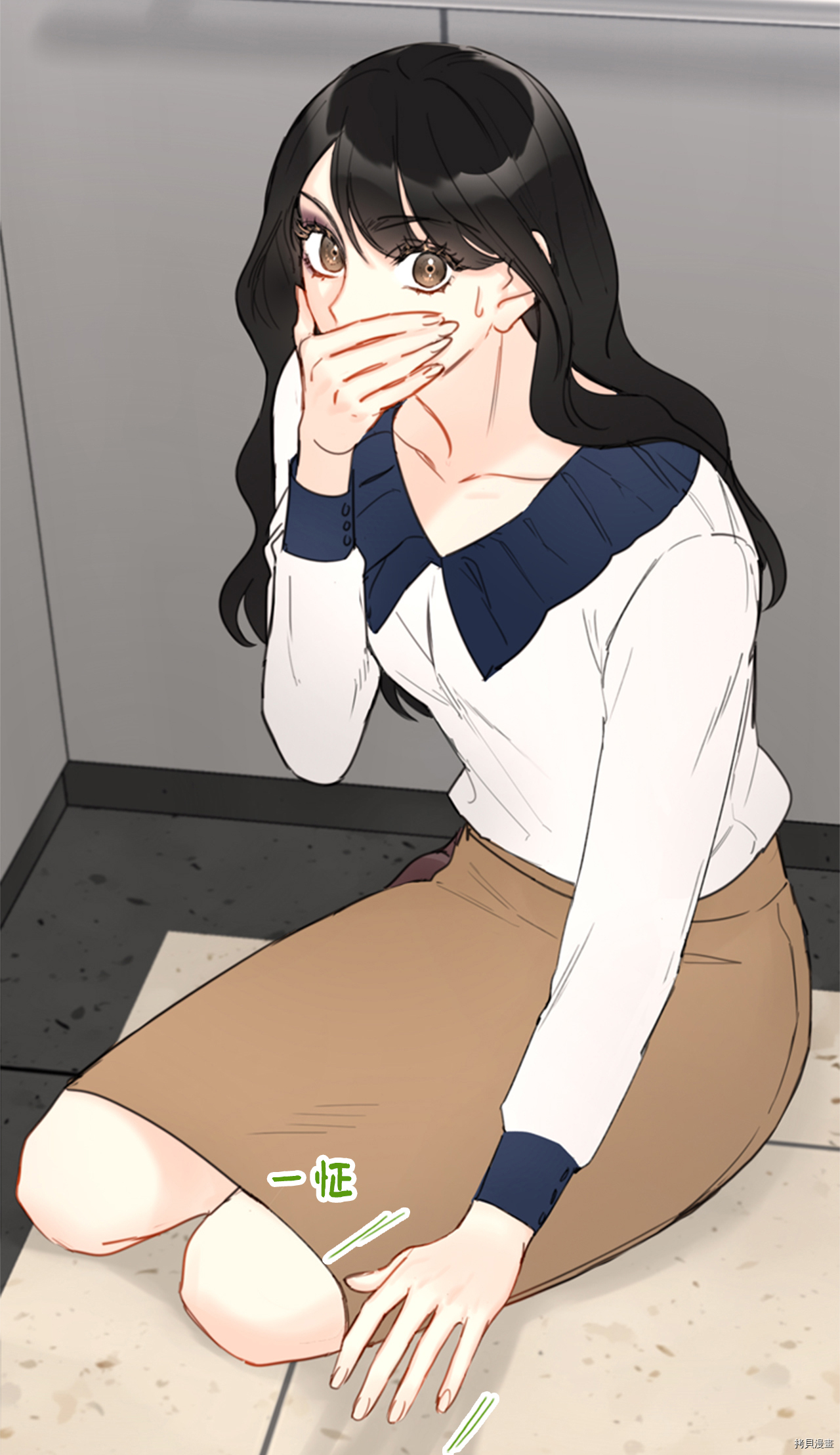 我和总裁相了个亲[拷贝漫画]韩漫全集-第41话无删减无遮挡章节图片 