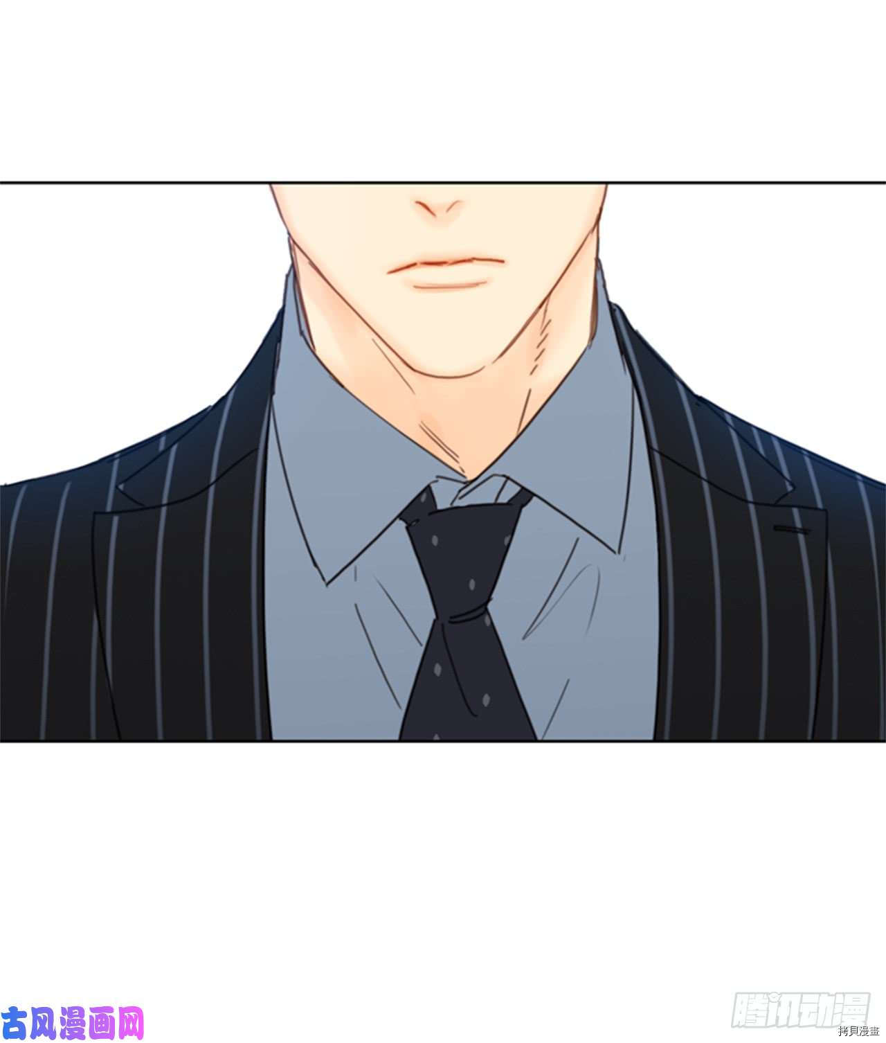 我和总裁相了个亲[拷贝漫画]韩漫全集-第48话无删减无遮挡章节图片 