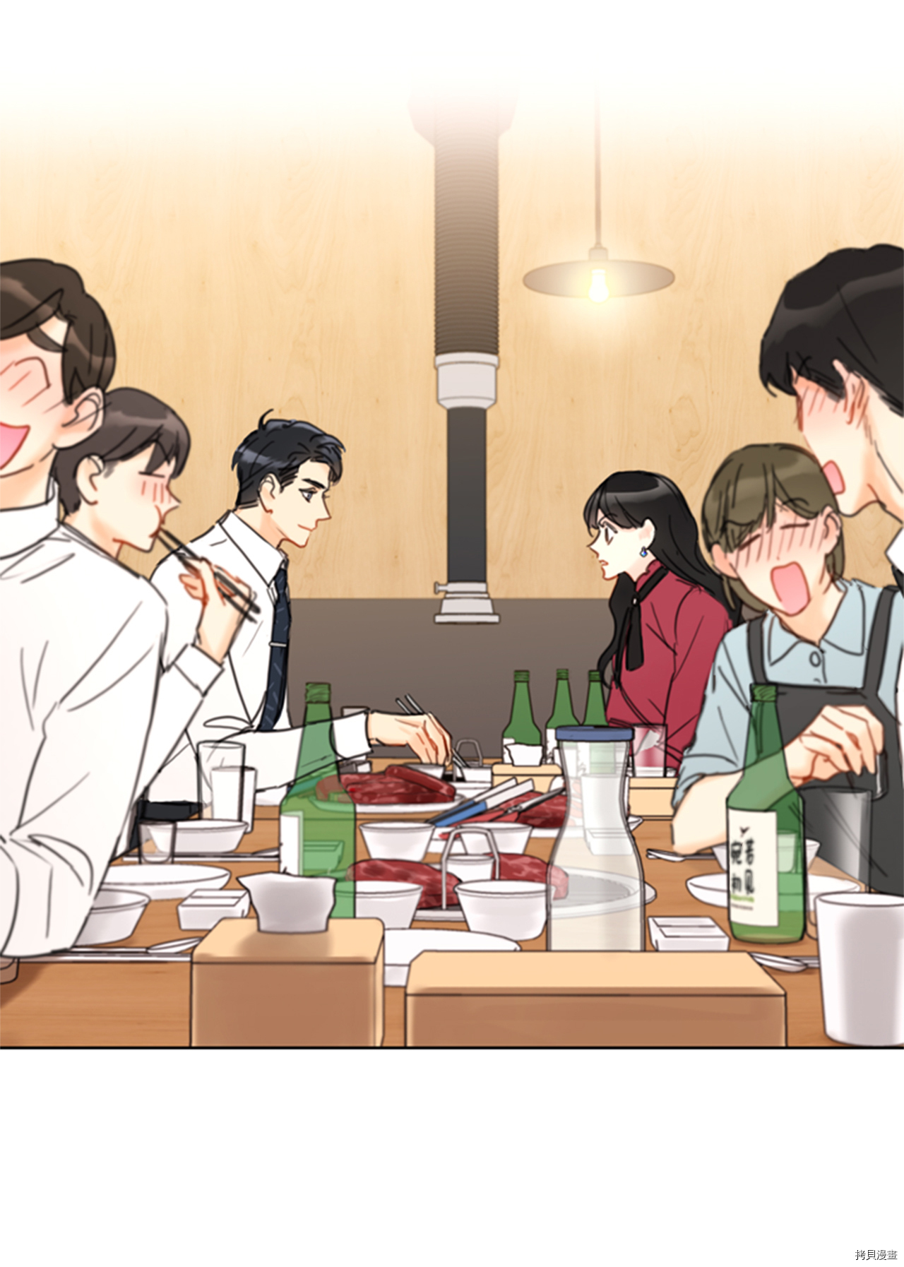 我和总裁相了个亲[拷贝漫画]韩漫全集-第50话无删减无遮挡章节图片 