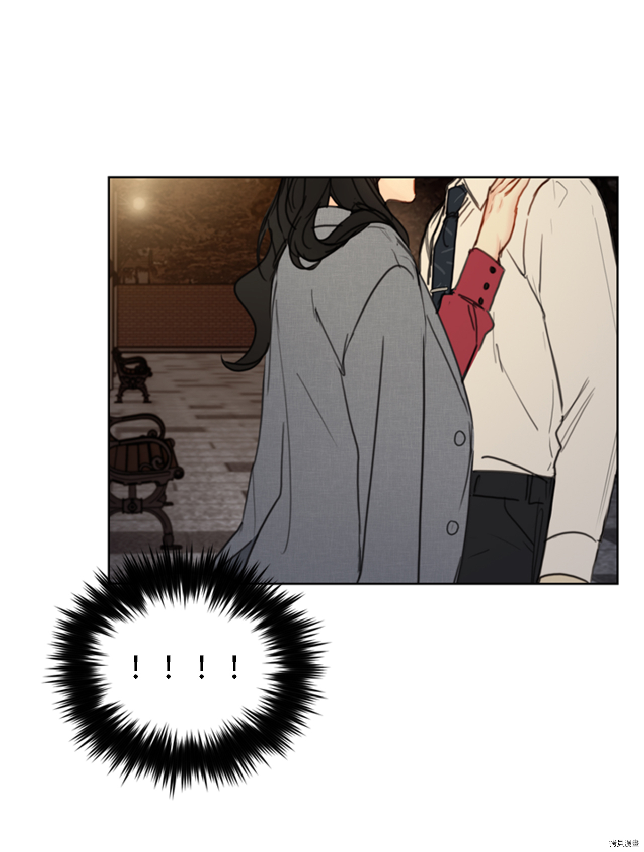 我和总裁相了个亲[拷贝漫画]韩漫全集-第52话无删减无遮挡章节图片 