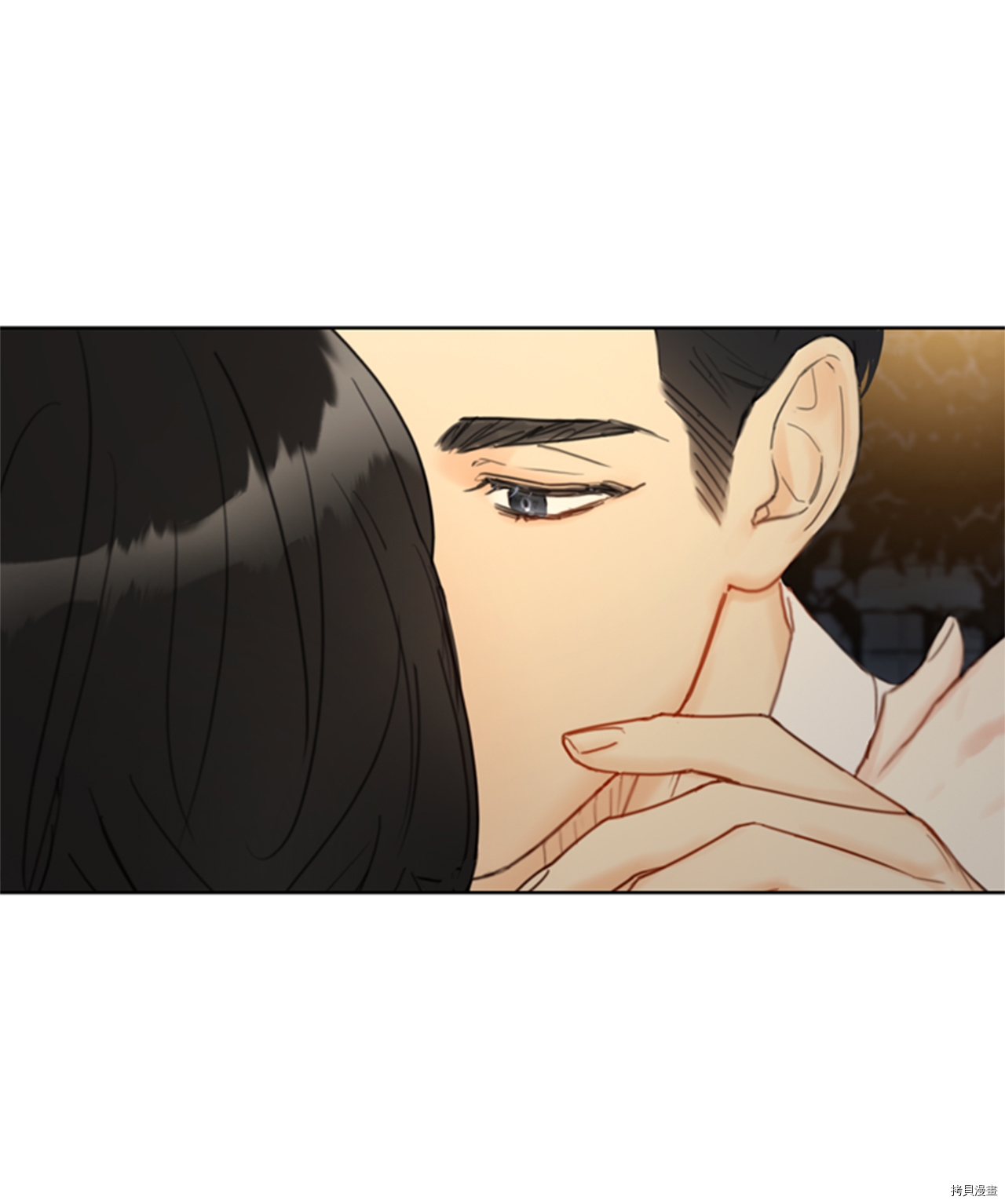 我和总裁相了个亲[拷贝漫画]韩漫全集-第52话无删减无遮挡章节图片 