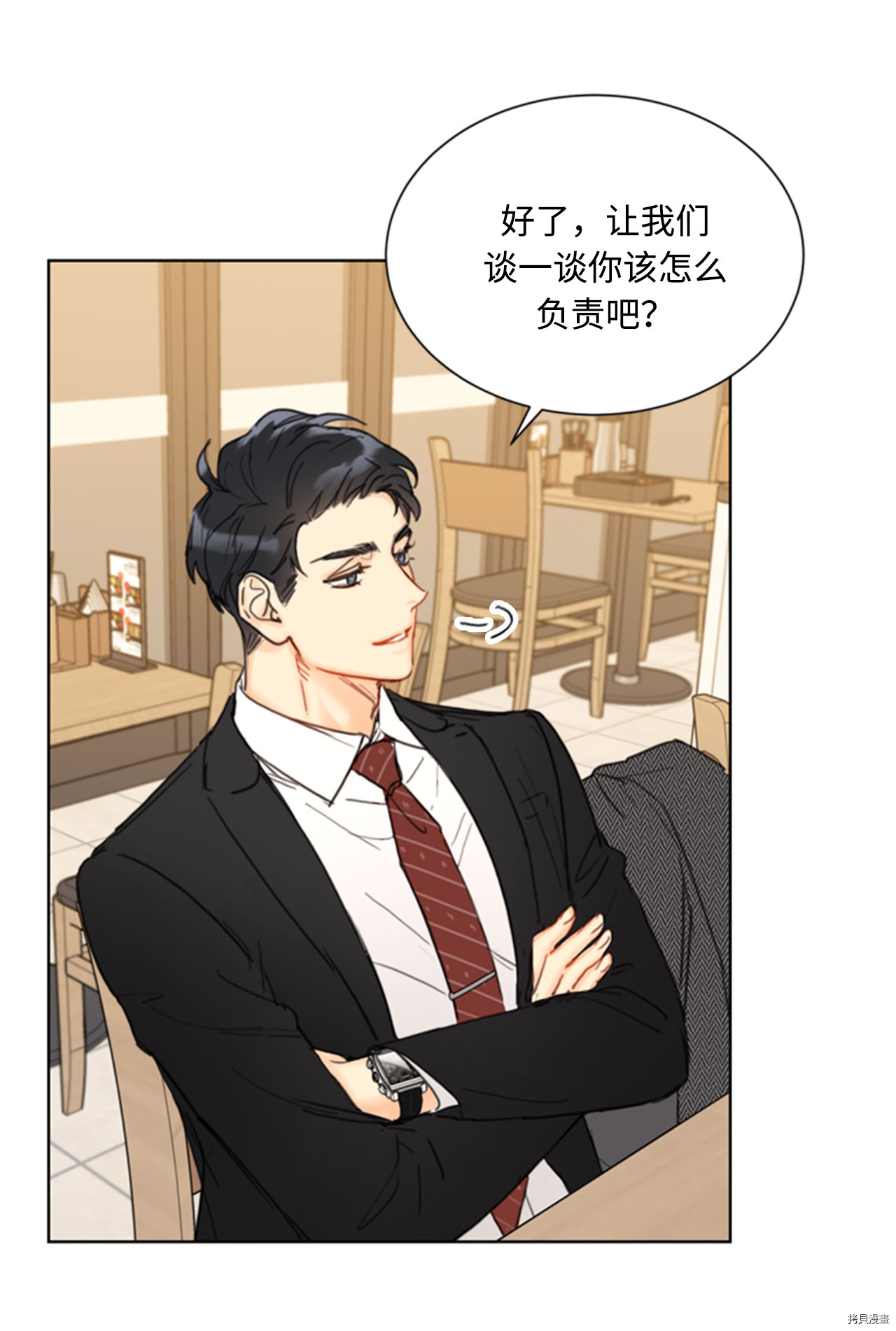 我和总裁相了个亲[拷贝漫画]韩漫全集-第55话无删减无遮挡章节图片 