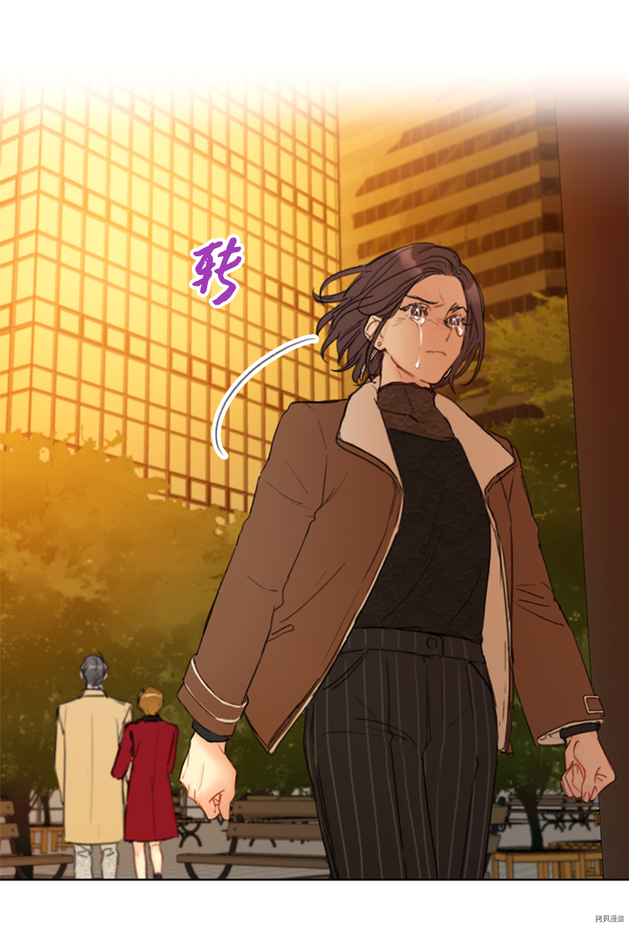 我和总裁相了个亲[拷贝漫画]韩漫全集-第56话无删减无遮挡章节图片 