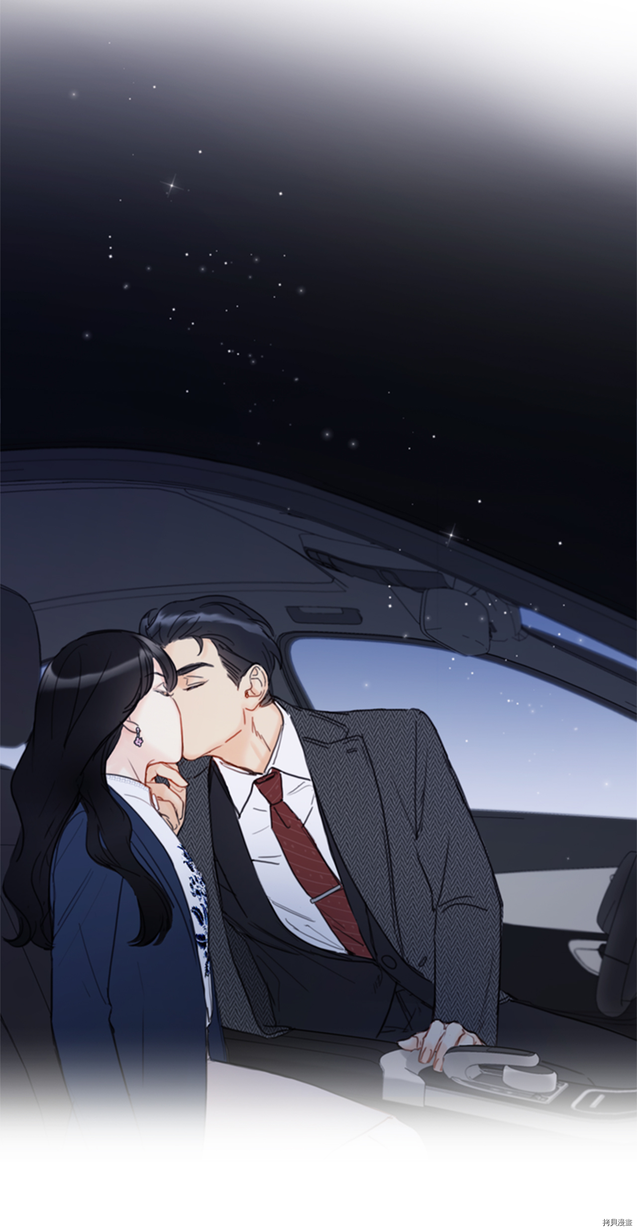 我和总裁相了个亲[拷贝漫画]韩漫全集-第57话无删减无遮挡章节图片 