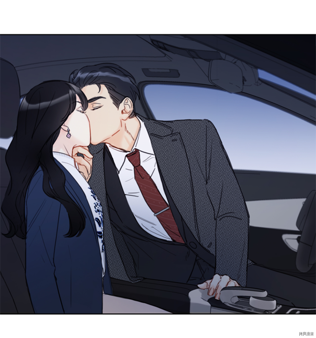 我和总裁相了个亲[拷贝漫画]韩漫全集-第57话无删减无遮挡章节图片 