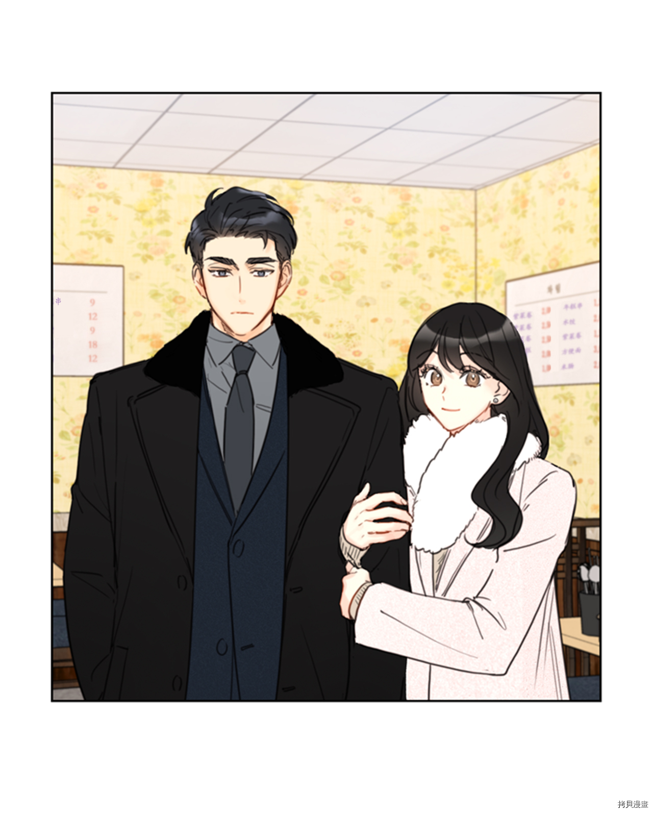 我和总裁相了个亲[拷贝漫画]韩漫全集-第59话无删减无遮挡章节图片 