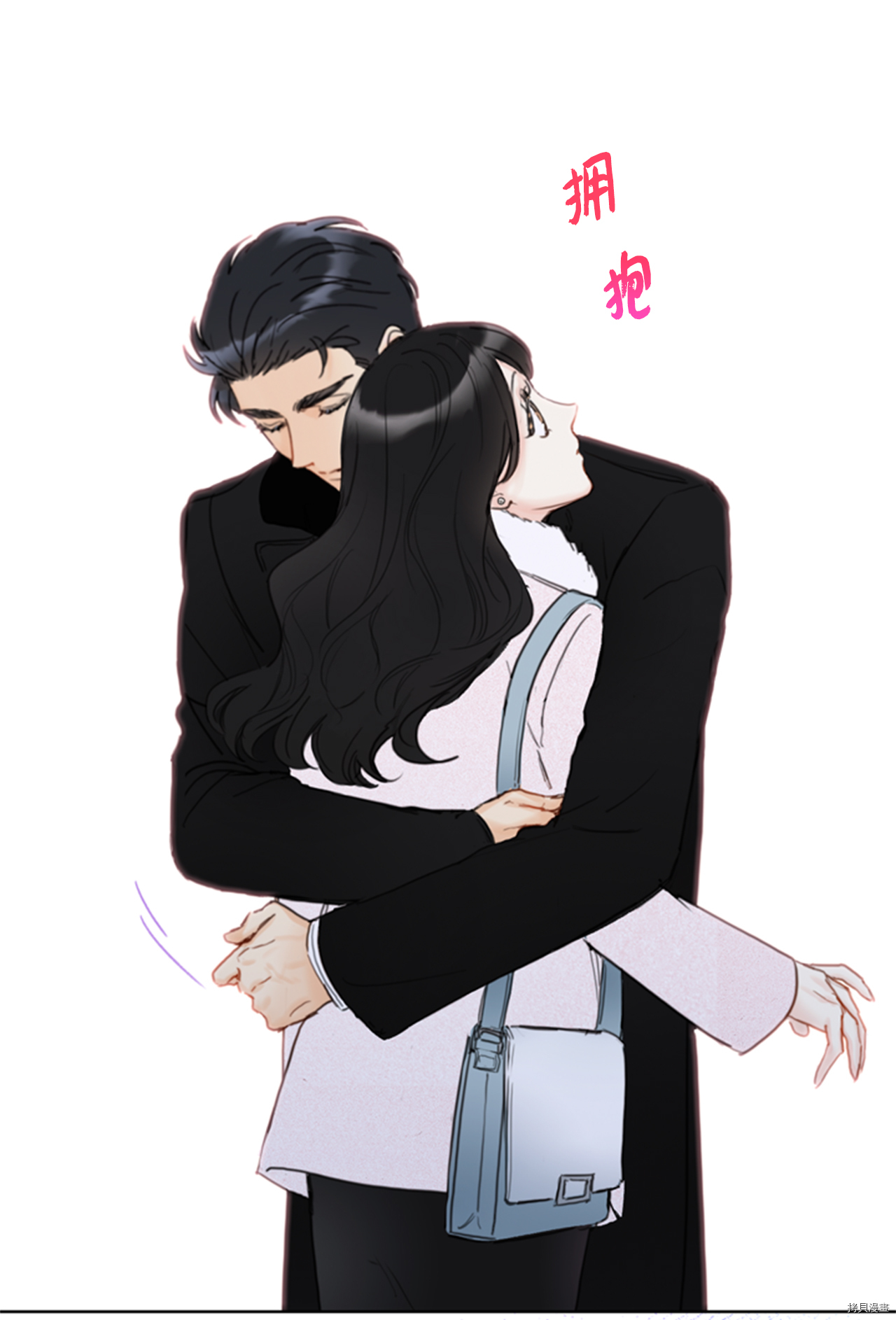 我和总裁相了个亲[拷贝漫画]韩漫全集-第63话无删减无遮挡章节图片 