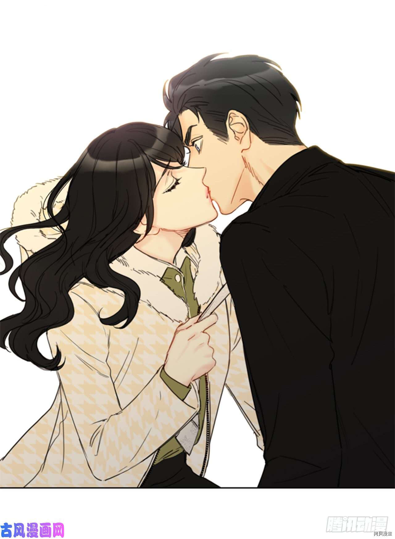 我和总裁相了个亲[拷贝漫画]韩漫全集-第71话无删减无遮挡章节图片 