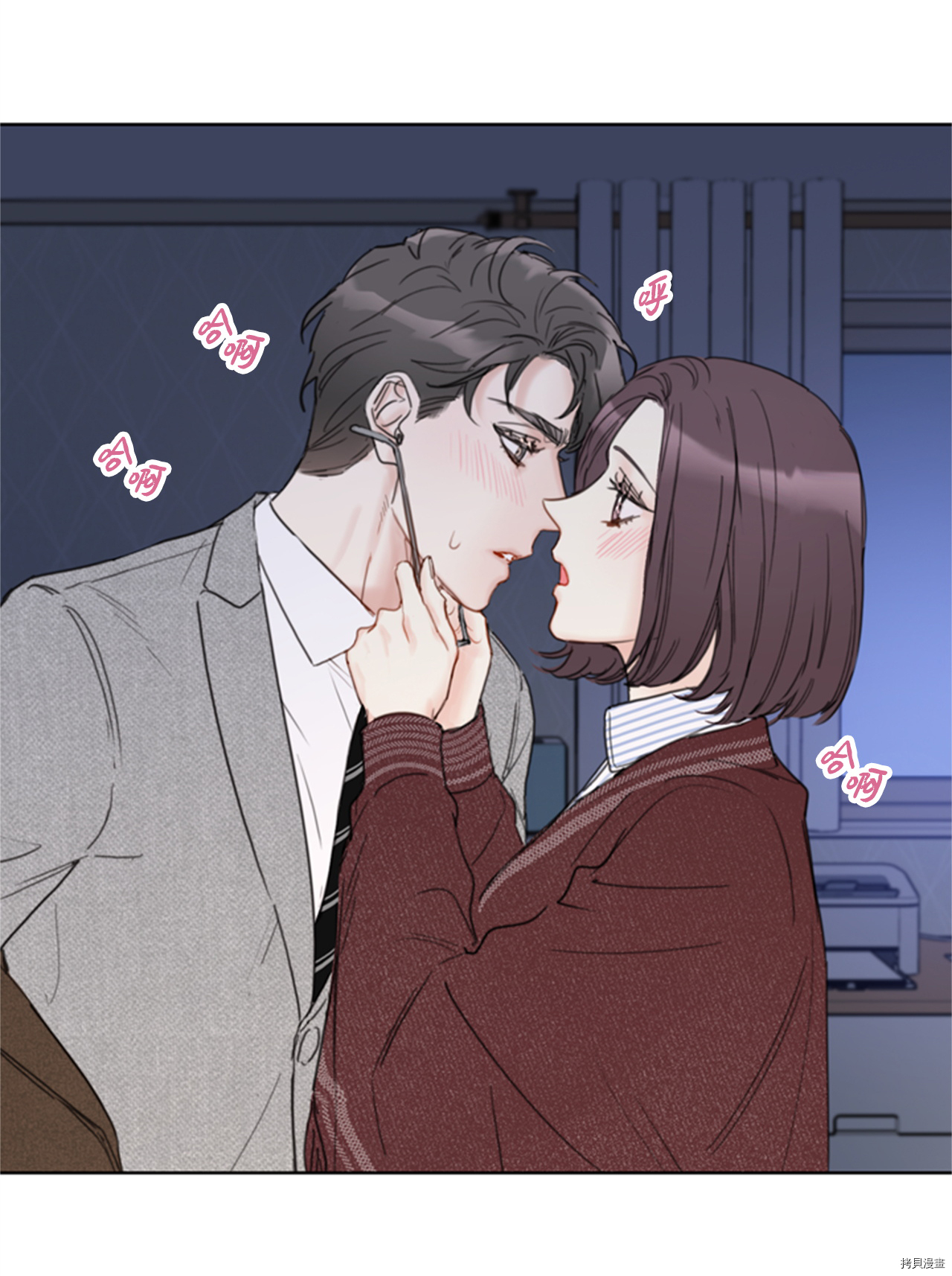 我和总裁相了个亲[拷贝漫画]韩漫全集-第72话无删减无遮挡章节图片 