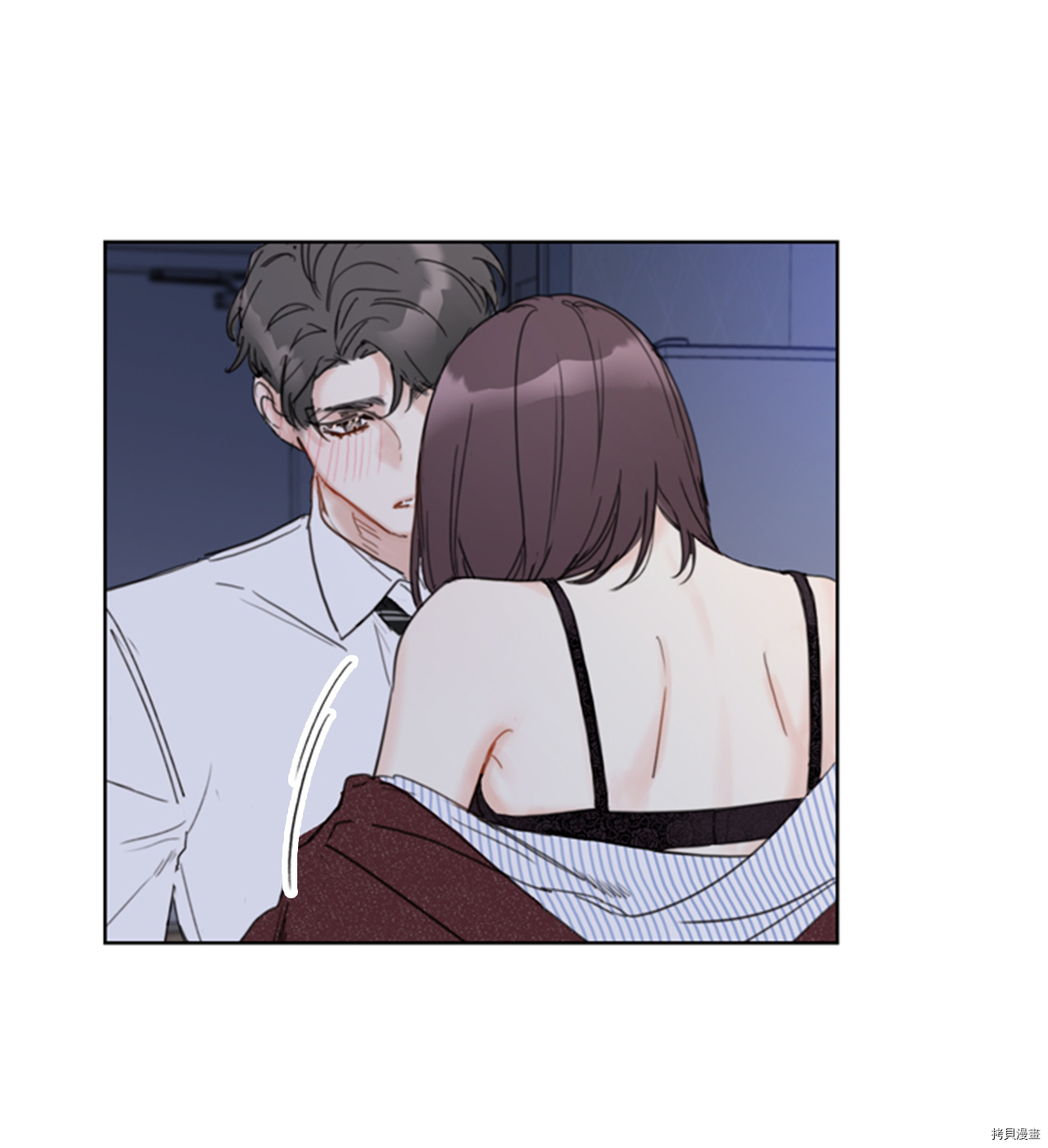 我和总裁相了个亲[拷贝漫画]韩漫全集-第72话无删减无遮挡章节图片 