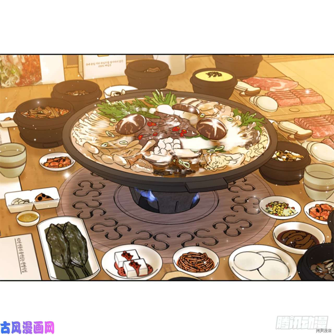 我和总裁相了个亲[拷贝漫画]韩漫全集-第91话无删减无遮挡章节图片 