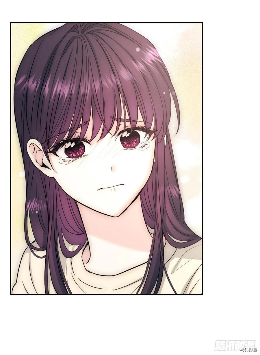 网络小说的法则[拷贝漫画]韩漫全集-第99话无删减无遮挡章节图片 