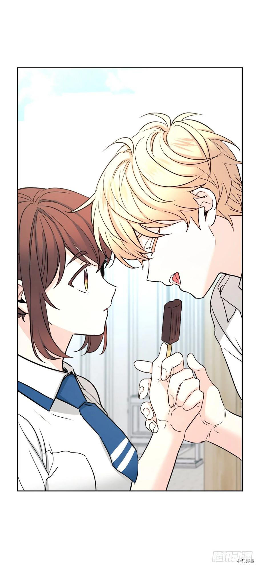 网络小说的法则[拷贝漫画]韩漫全集-第100话无删减无遮挡章节图片 