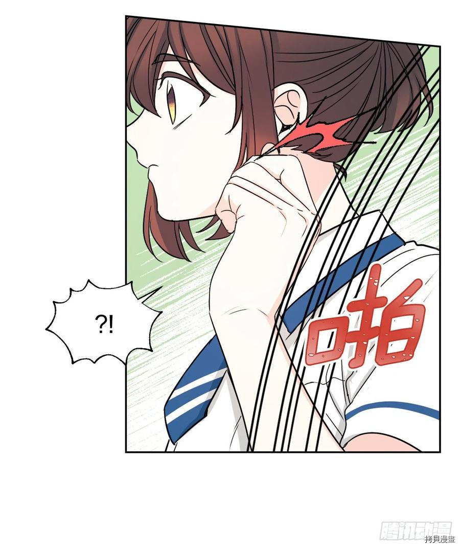 网络小说的法则[拷贝漫画]韩漫全集-第100话无删减无遮挡章节图片 