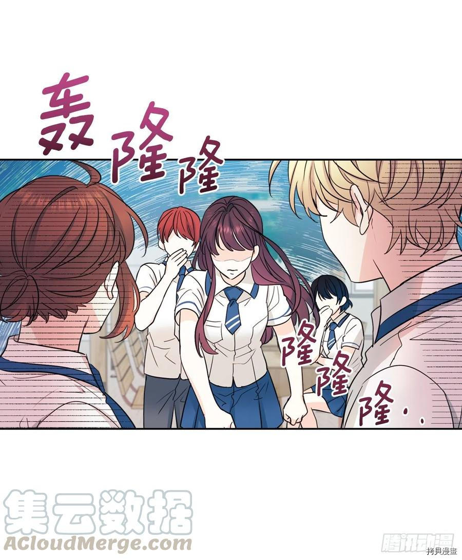 网络小说的法则[拷贝漫画]韩漫全集-第100话无删减无遮挡章节图片 