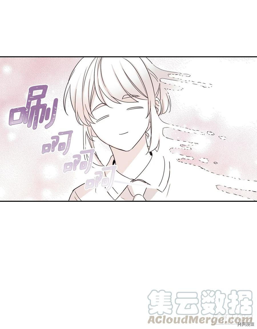 网络小说的法则[拷贝漫画]韩漫全集-第100话无删减无遮挡章节图片 