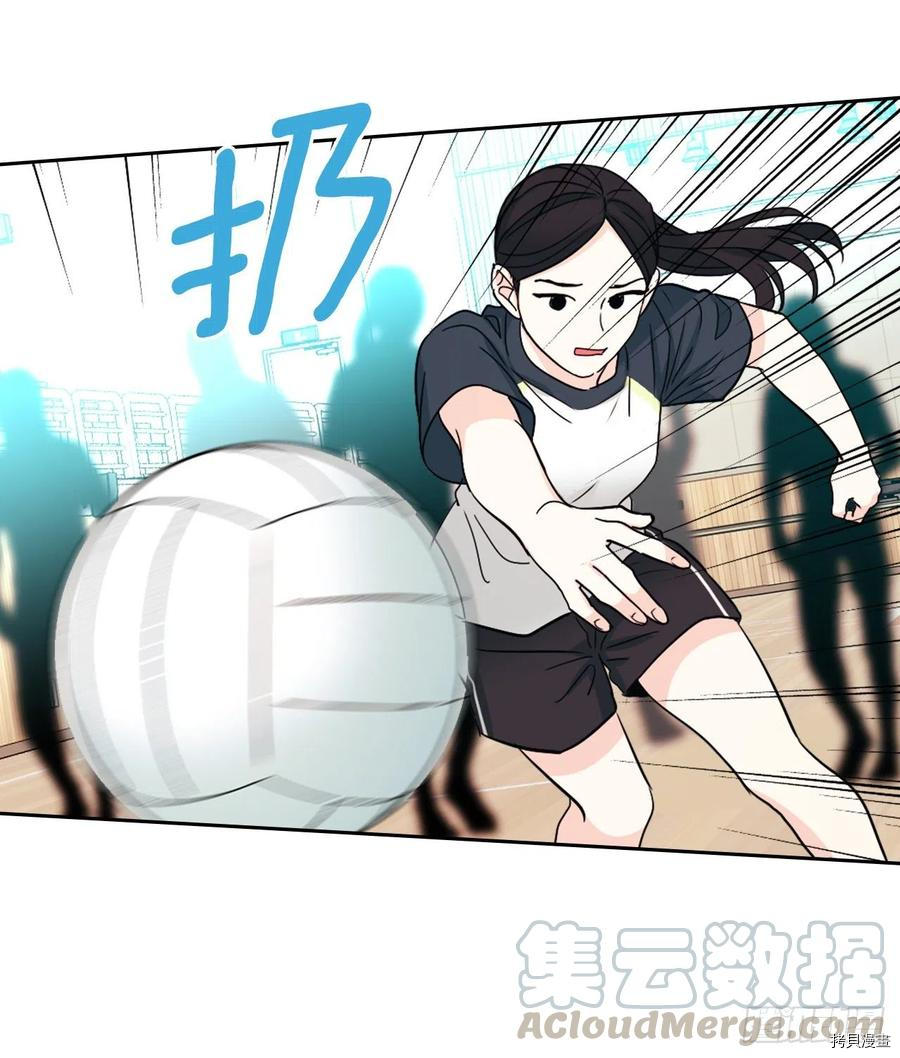 网络小说的法则[拷贝漫画]韩漫全集-第101话无删减无遮挡章节图片 