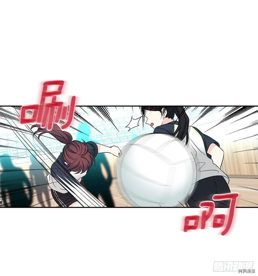 网络小说的法则[拷贝漫画]韩漫全集-第101话无删减无遮挡章节图片 