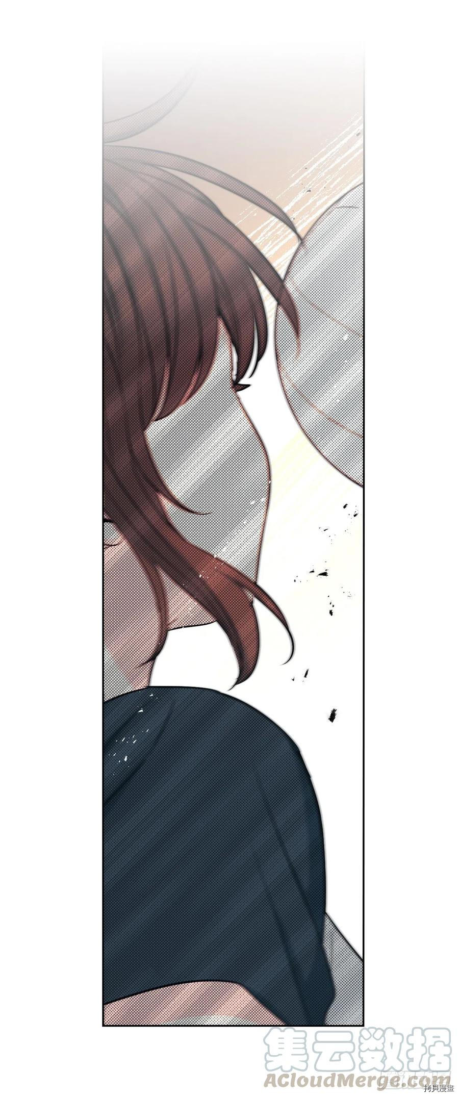 网络小说的法则[拷贝漫画]韩漫全集-第101话无删减无遮挡章节图片 