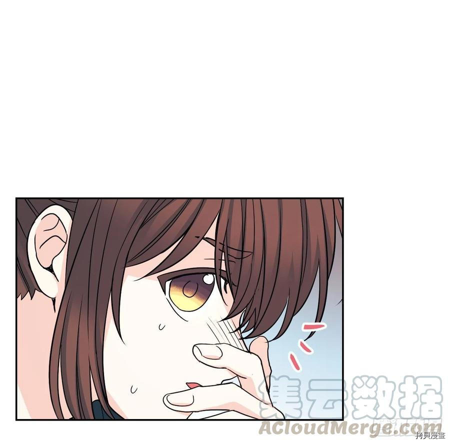 网络小说的法则[拷贝漫画]韩漫全集-第102话无删减无遮挡章节图片 