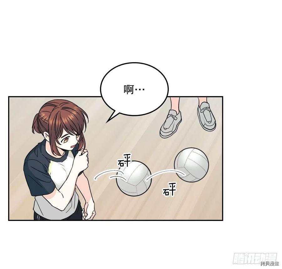 网络小说的法则[拷贝漫画]韩漫全集-第102话无删减无遮挡章节图片 
