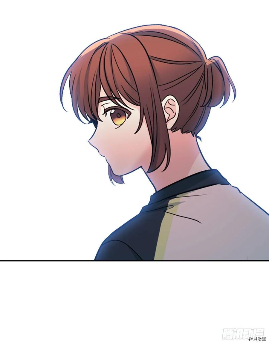 网络小说的法则[拷贝漫画]韩漫全集-第102话无删减无遮挡章节图片 