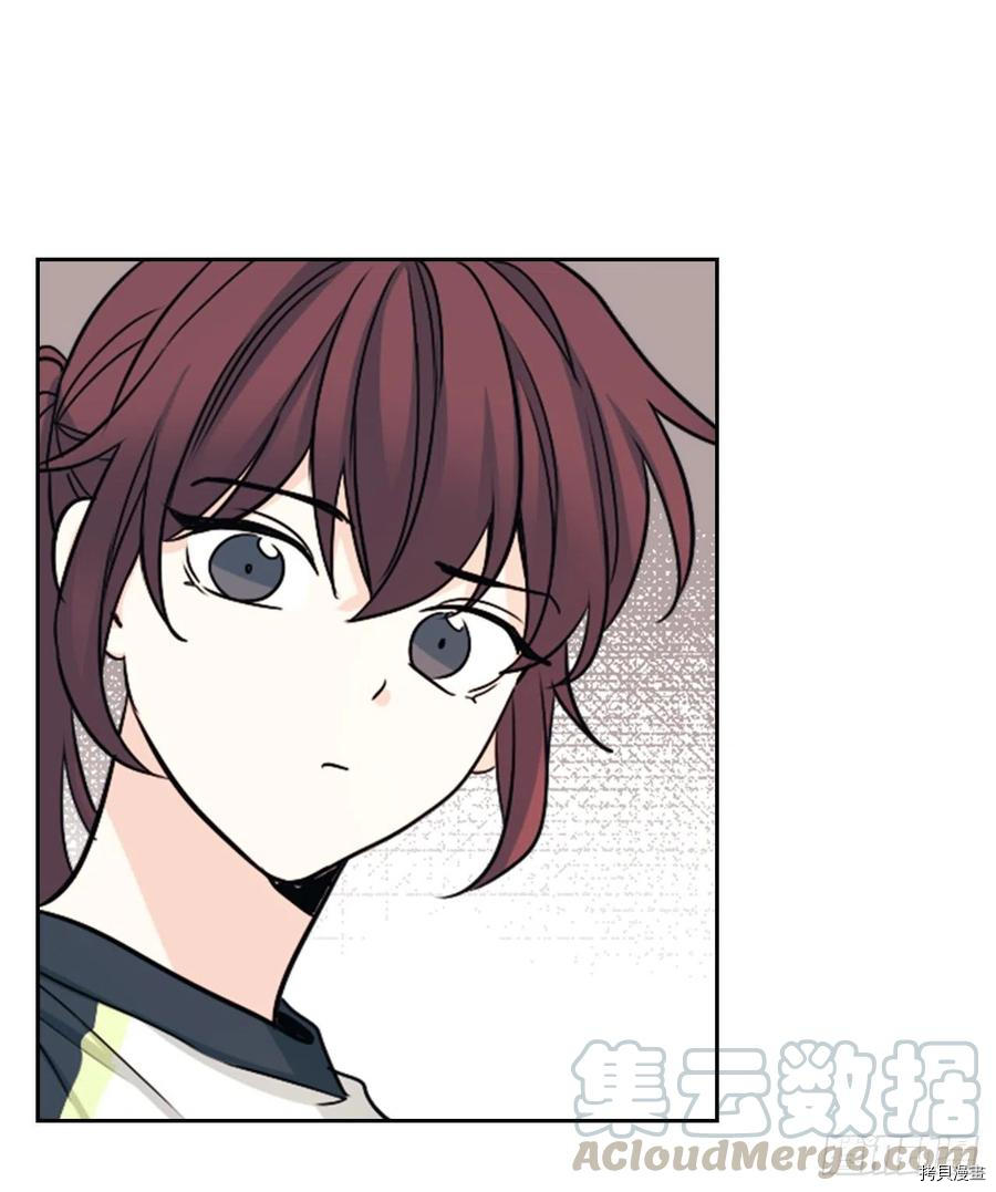 网络小说的法则[拷贝漫画]韩漫全集-第102话无删减无遮挡章节图片 